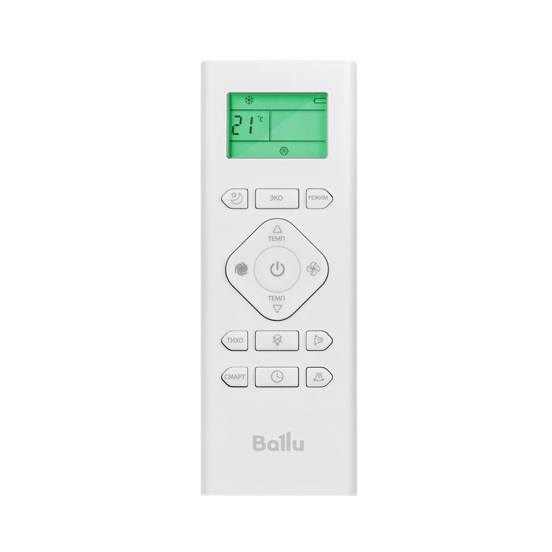 Сплит-система типа on-off iGreen Pro BSAG-07HN8 комплект Ballu НС-1478062