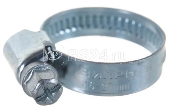Хомут металлический червячный 16-27 9мм (уп.50шт) Вихрь 73/9/1/22
