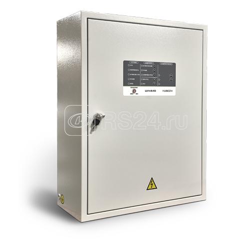 Шкаф управления адресный ШУН/В-1.5-03-УК30-R3 Рубеж Rbz-372403