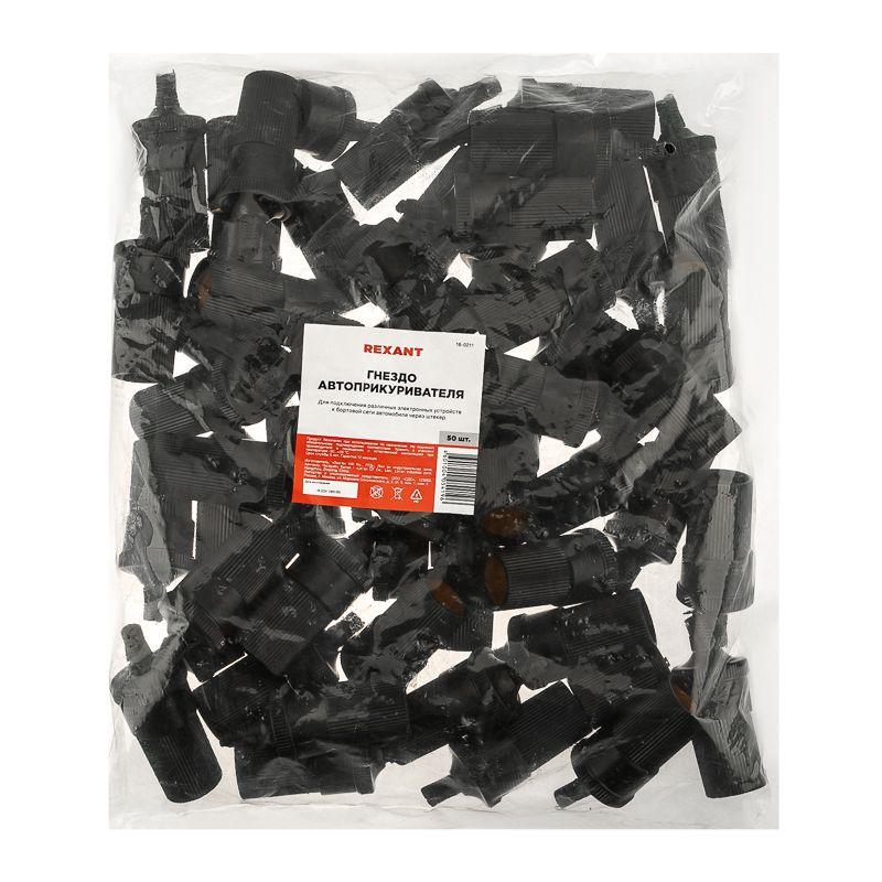 Гнездо автоприкуривателя FD-1812 (уп.50шт) Rexant 16-0211