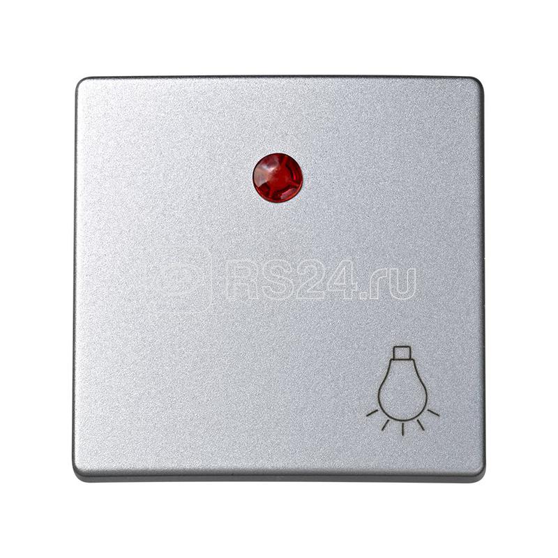 Клавиша "лампа" для 73160-39 Simon73 Loft алюм. 73016-63