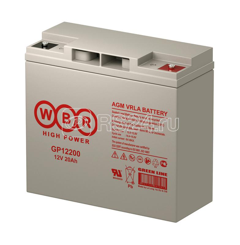 Аккумулятор 12В 20А.ч WBR GP12200 WBR
