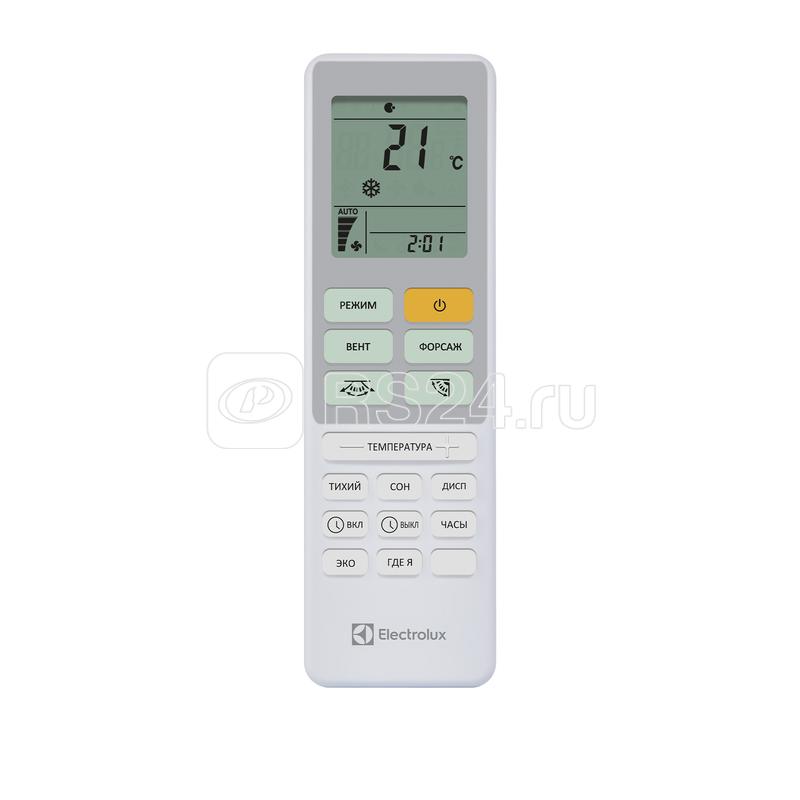 Блок внутренний EACS/I-09HAL/N8/ln сплит-системы инверторного типа Electrolux НС-1428387