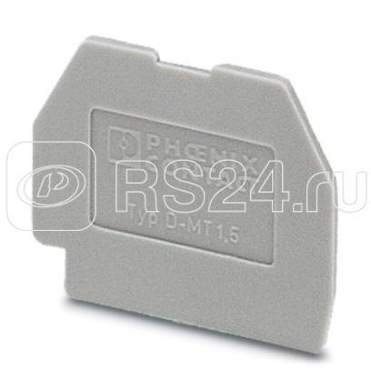 Крышка концевая D-MT 1.5 Phoenix Contact 3100321