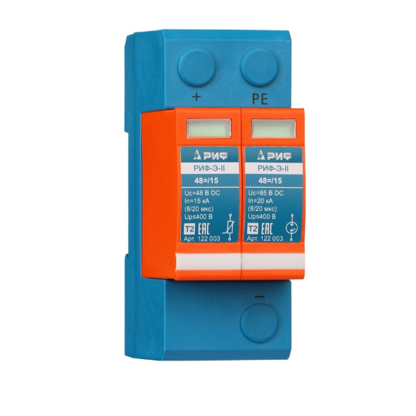 Устройство защиты от импульсных перенапряжений РИФ-Э-II 48=/15 Стример 122003