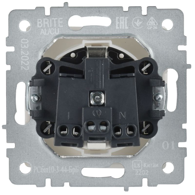 Розетка BRITE РСбш10-3-44-БрБ 16А IP44 с заземл. защ. шторки с крышкой механизм бел. IEK BR-R16-16-44-K01