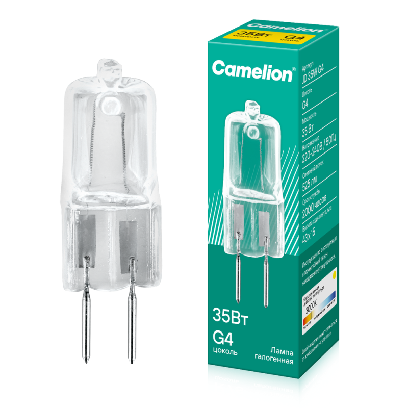 Лампа галогенная JD 35Вт капсула g4 3000К 240В Camelion 10406