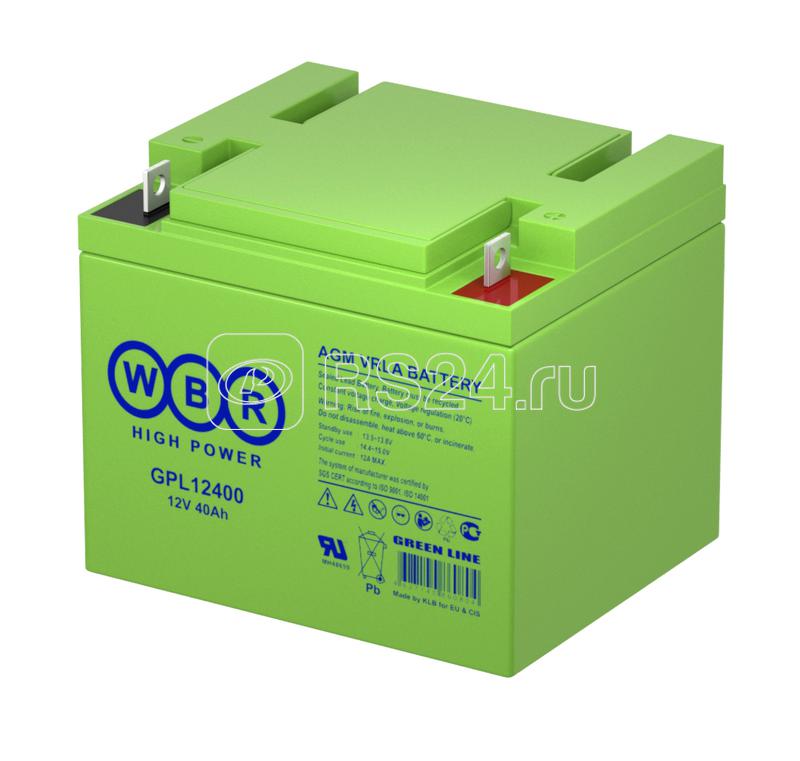 Аккумулятор 12В 40А.ч WBR GPL12400 WBR