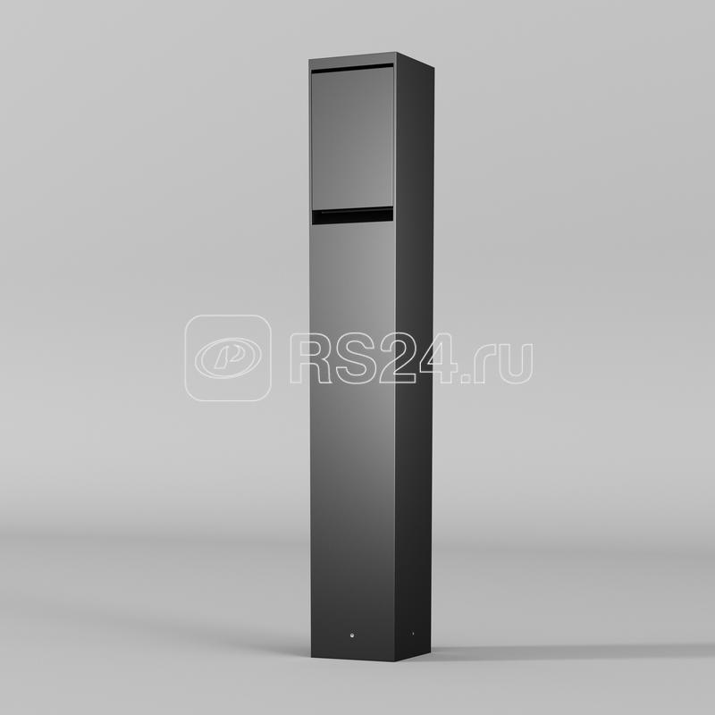 Розетка Nido IP54 2000Вт уличная Maytoni O460FL-GF01SC