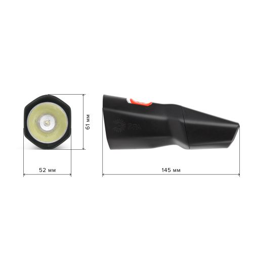 Фонарь аккумуляторный универсальный Аллигатор MA-501 SMD аккум. 0.35А.ч прямое ЗУ (инд. упак.) Эра Б0033770
