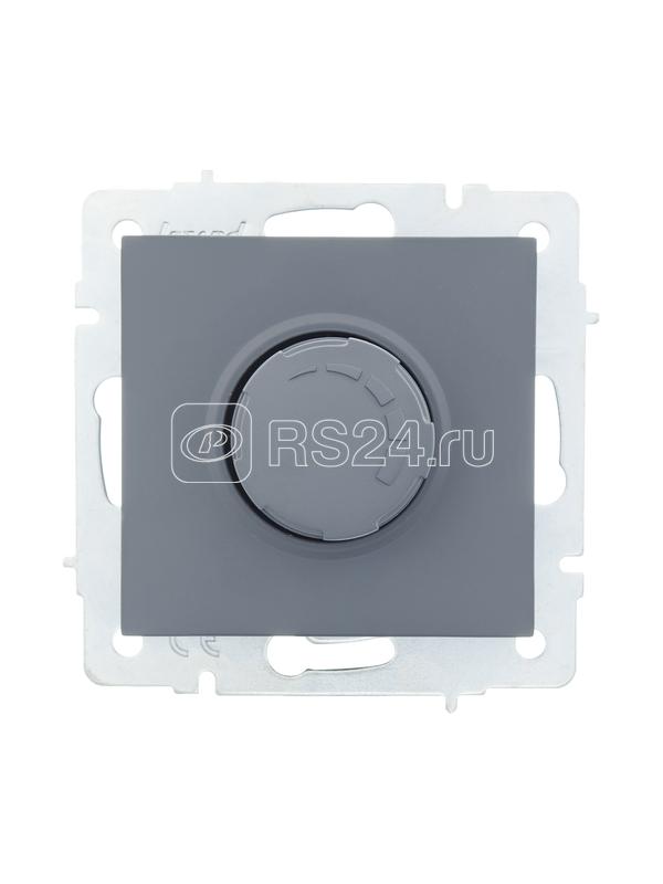 Механизм светорегулятора СП для LED ламп VESNA графит LEZARD 742-3488-163