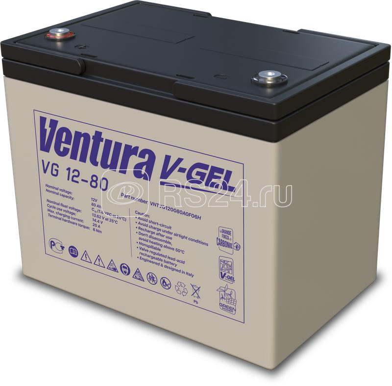 Аккумулятор 12В 80А.ч VG 12-80 Ventura