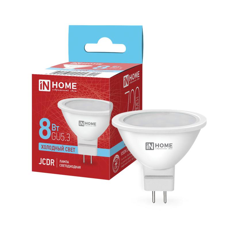 Лампа светодиодная LED-JCDR-VC 8Вт рефлектор 6500К холод. бел. GU5.3 720лм 230В IN HOME 4690612024721