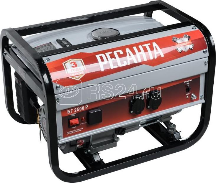 Электрогенератор БГ 2500 Р Ресанта 64/1/50