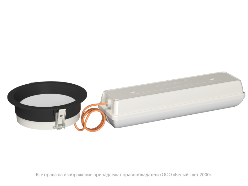 Светильник аварийный BS-DL-53-R1-STABILAR2 V01 Black 3000К Белый Свет a30634