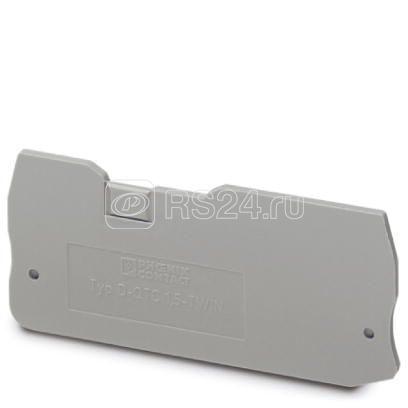 Крышка концевая D-QTC 1.5-TWIN Phoenix Contact 3205190
