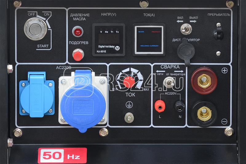 Электростанция/генератор дизельный инверторный сварочный TSS DGW 7.0/250ED-R ТСС 018692