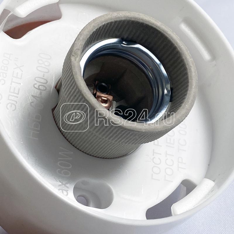 Светильник НББ 64-60 без стекла наклонное основание бел. Элетех 1005100002