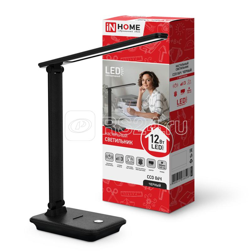 Светильник светодиодный настольный ССО 06Ч 12Вт 3000-6500К 600лм сенсор-диммер с подставкой под телефон с адаптером черн. IN HOME 4690612036526