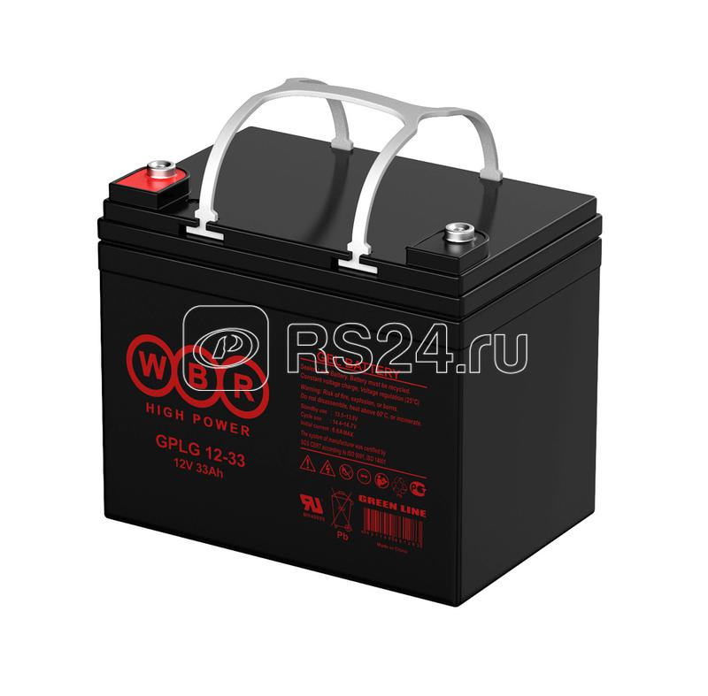 Аккумулятор гелевый 12В 33А.ч WBR GPLG12-33 WBR