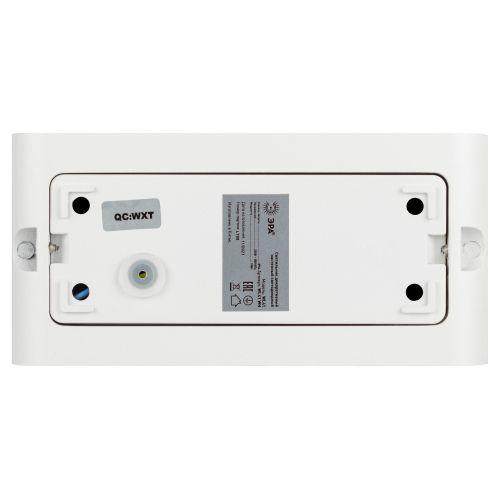Светильник светодиодный WL41 WH 10Вт 3500К для интерьера/фасадов IP54 бел. Эра Б0054419
