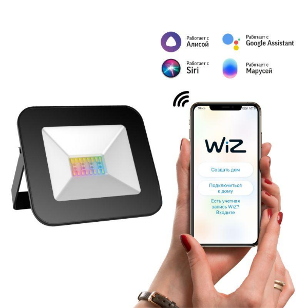 Прожектор светодиодный Smart Home 20Вт 3000-6500К IP65 1400лм 220-240В ДО RGBW + измен. цветов. темпер. + диммир. управление по Wi-Fi черн. GAUSS 3560132