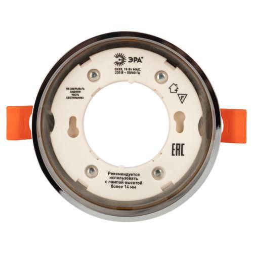 Светильник точечный KL82 CH GX53 встраив. хром ЭРА Б0058401