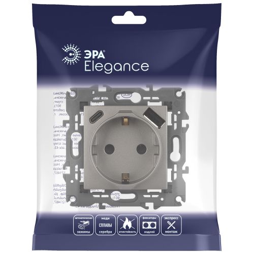 Розетка Elegance 14-4108-16 16A 250В 2P+E защ. шторки с USB type-A+C 3А 5В титан Эра Б0067695
