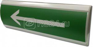 Оповещатель охранно-пожарный световой (табло) ЛЮКС-24 "Стрелка влево" Электротехника и Автоматика 215249
