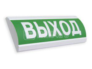 Оповещатель охранно-пожарный комбинированный свето-звуковой (табло) ЛЮКС-12-К "Выход" Электротехника и Автоматика 204211