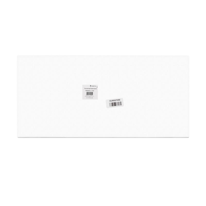 Светильник Items 72Вт IP20 потолочн. Freya FR6094CL-L72W