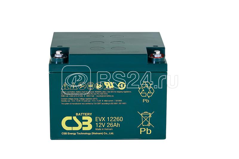 Аккумулятор 12В 26А.ч CSB EVX12260 I CSB