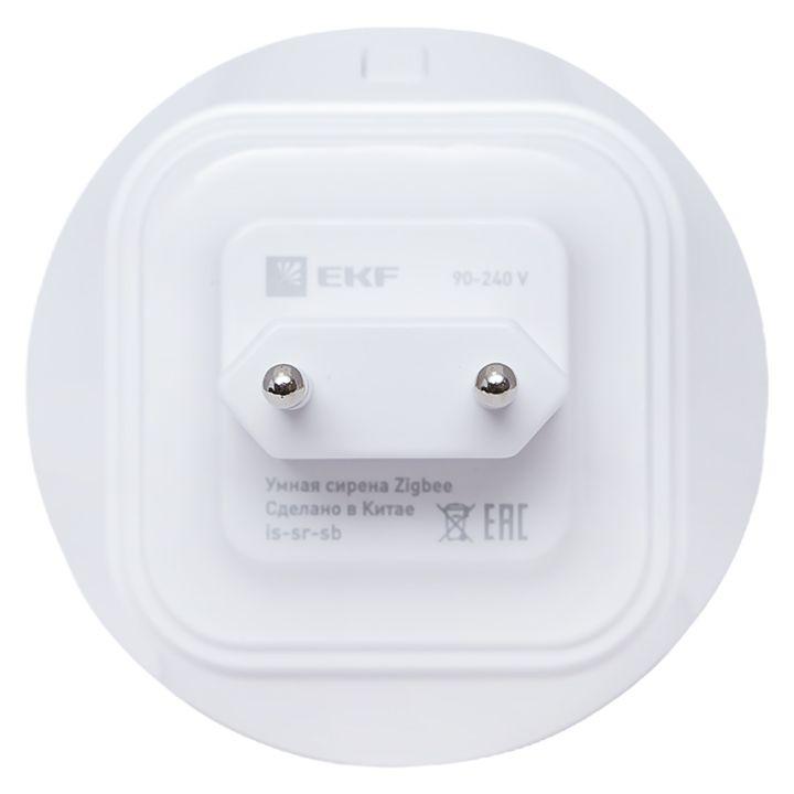 Сирена умная Zigbee Connect EKF is-sr-sb