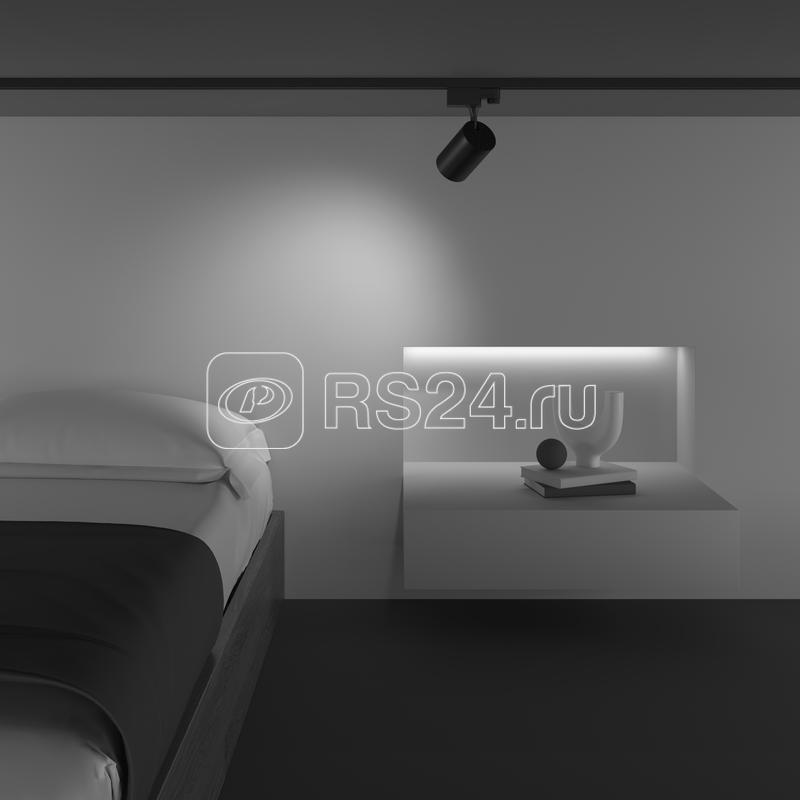 Светильник трековый Vuoro Trinity 10Вт 3000К 60град. Voltega TR-VGL029-3-10W3K-W-B