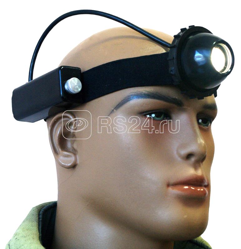 Светильник светодиодный "Экотон-7" головной с зарядн. устройством Экотон