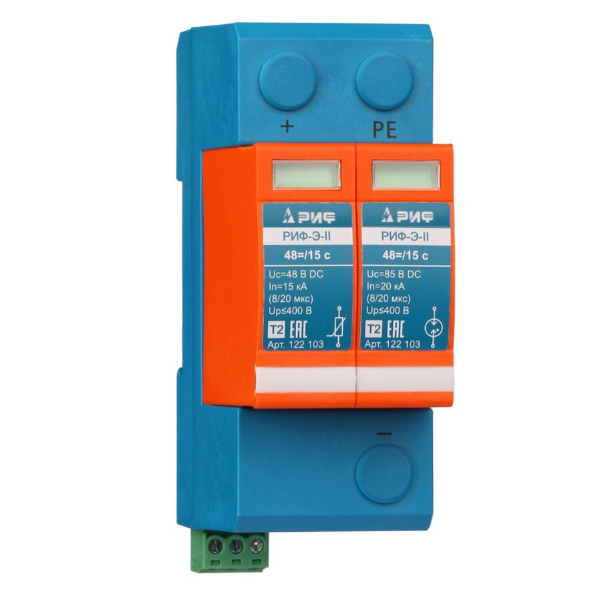 Устройство защиты от импульсных перенапряжений РИФ-Э-II 48=/15 с Стример 122103