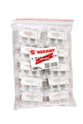 Ответвитель 4 отвода 24дБ Rexant 05-7305