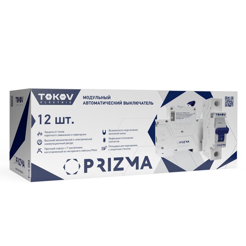 Выключатель автоматический модульный 1п C 20А 6кА PRIZMA TOKOV ELECTRIC TKE-PZ60-MCBI-1-20-C