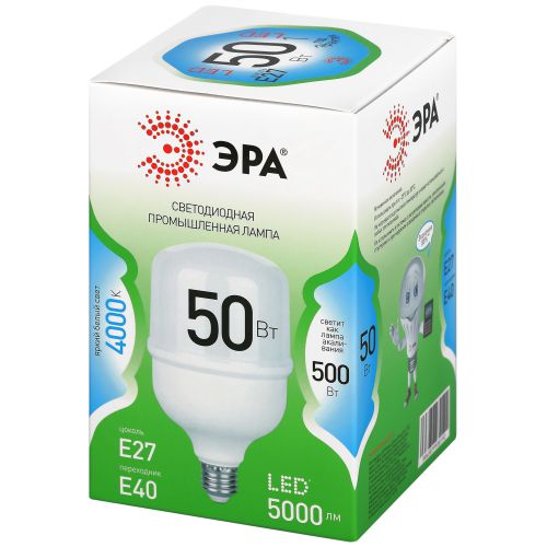 Лампа светодиодная GREEN LINE POWER T100-50W-840-E27/E40 GL 50Вт колокол 4000К яркий свет бел. E27/E40 Эра Б0067034
