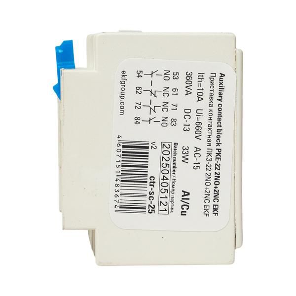 Приставка контактная ПКЭ-22 2NO+2NC EKF ctr-sc-25