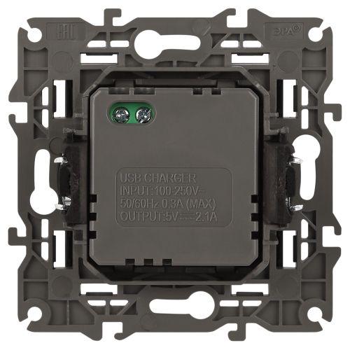 Устройство зарядное USB 14-4110-05 5В-2100мА Elegance антрацит ЭРА Б0034373