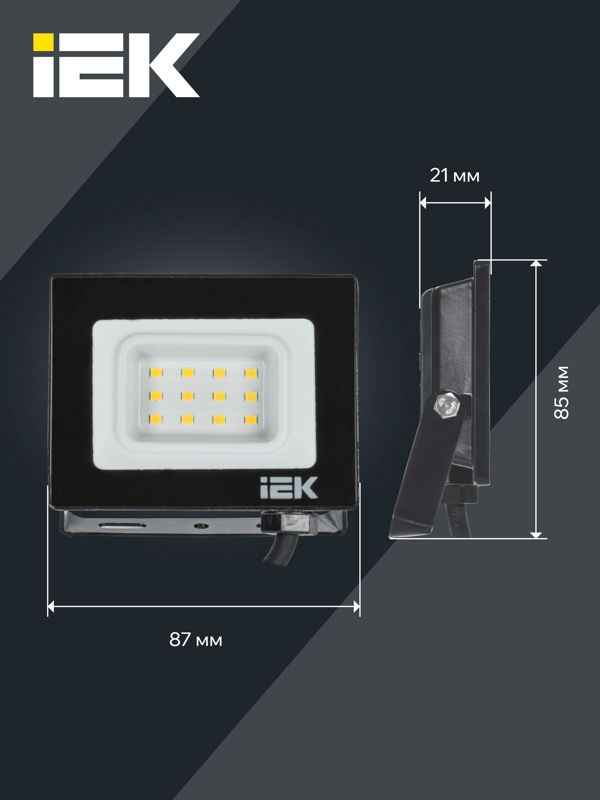 Прожектор светодиодный СДО 06-10 6500К IP65 черн. IEK LPDO601-10-65-K02