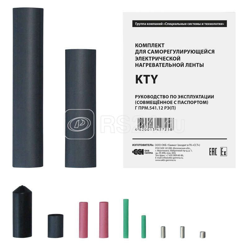 Комплект KTY Теплолюкс 100035466000