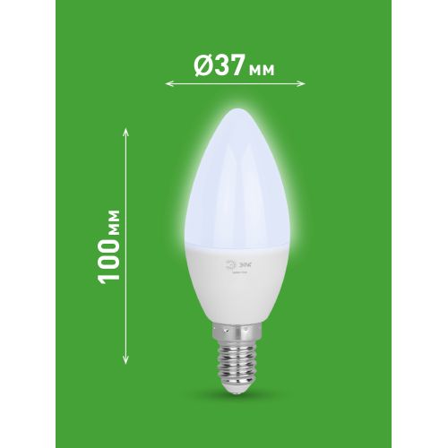 Лампа светодиодная GREEN LINE B35-8W-865-E14 GL 8Вт свеча 6500К свет холод. E14 Эра Б0067101