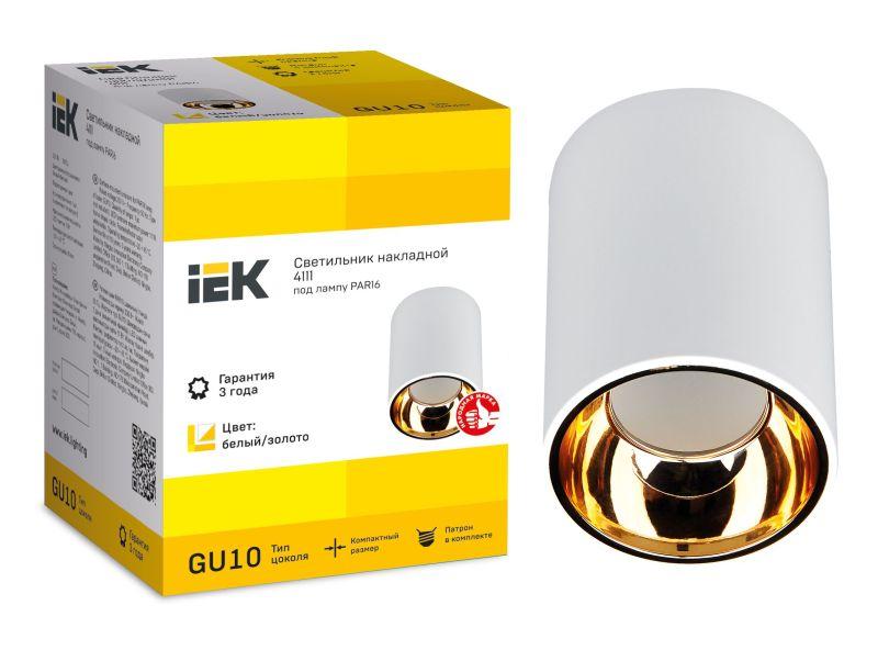 Светильник 4111 накладной поворотный GU10 бел./золото пласт. IEK LT-UPB0-4111-GU10-1-K22