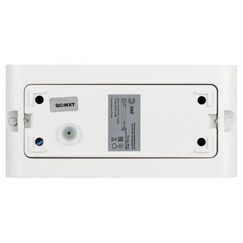 Светильник светодиодный WL41 WH 10Вт 3500К для интерьера/фасадов IP54 бел. Эра Б0054419