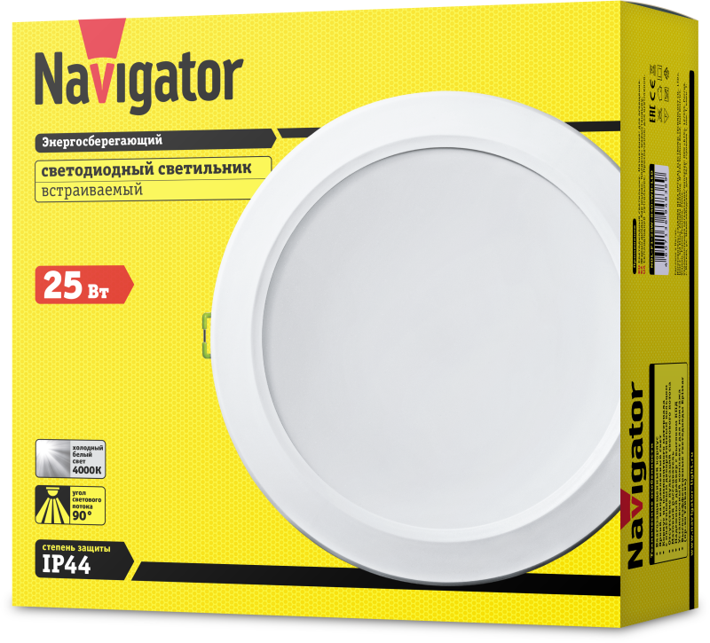 Светильник светодиодный 94 838 NDL-P1-25W-840-WH-LED 25Вт 4000К (аналог Downlight КЛЛ 2х26) Navigator 94838