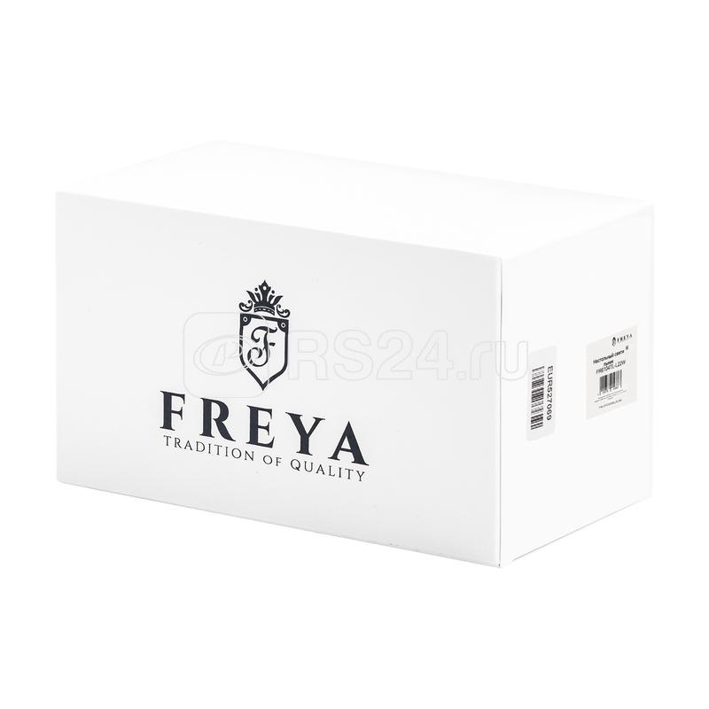 Светильник настольный Fete 21Вт IP20 Freya FR6104TL-L22W