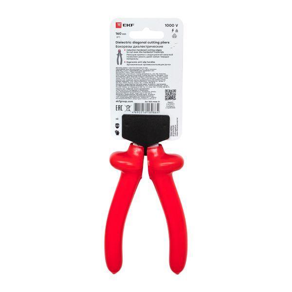 Бокорезы 160мм Master 1000В Basic EKF bo-160-mas-in