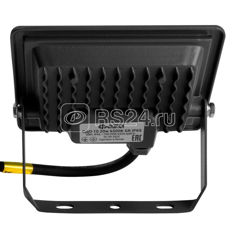 Прожектор светодиодный СДО-10 20Вт 6500К IP65 230В ДО GR ФАZА 5032057